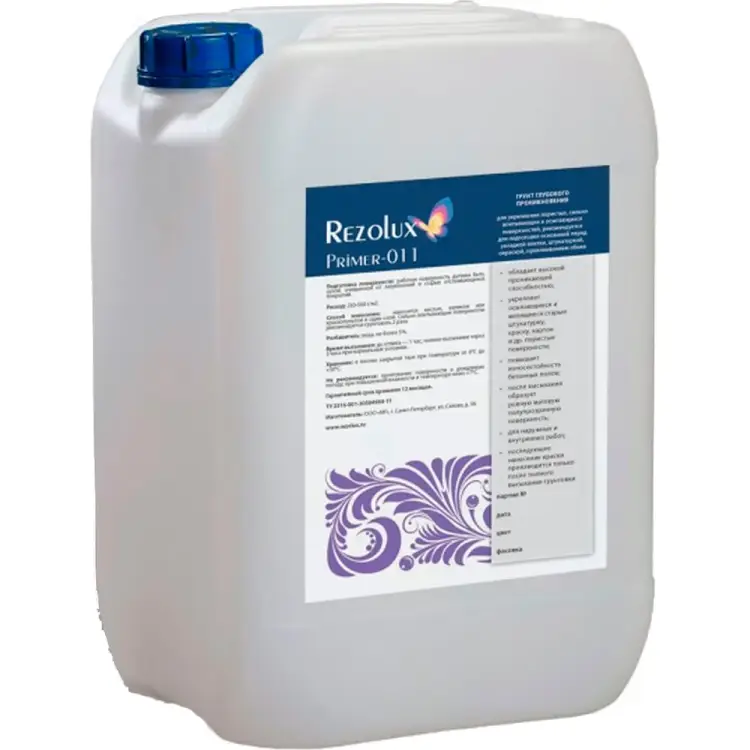 Грунт глубокого проникновения Мицар 10 кг 00000001538