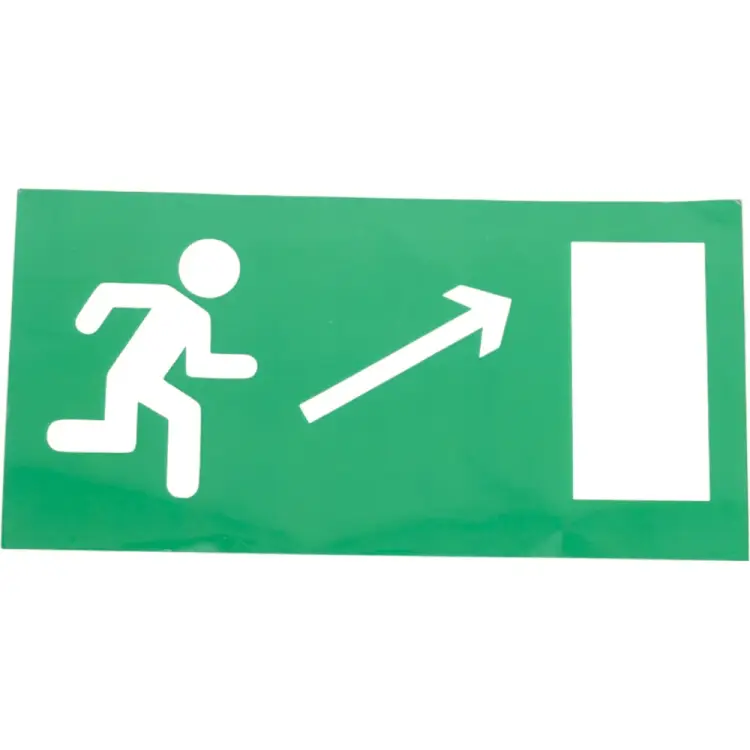 Наклейка на стену Navigator 14 354 14354