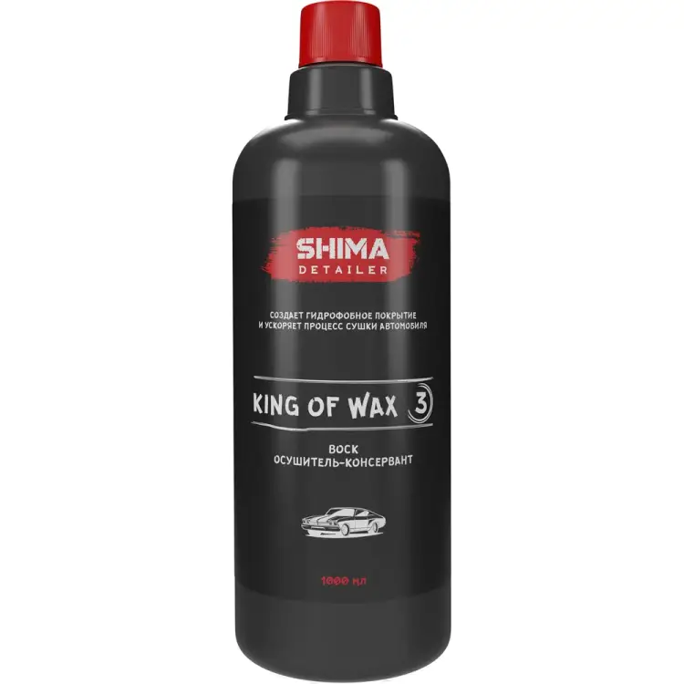 Воск SHIMA DETAILER KING OF WAX 4603740922074