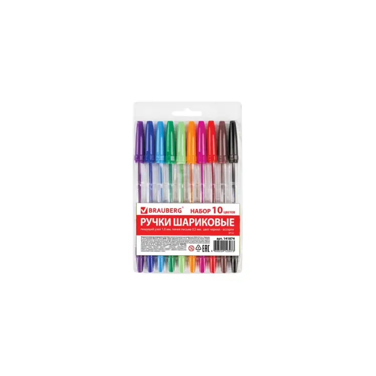 Прозрачные шариковые ручки BRAUBERG Line 141874