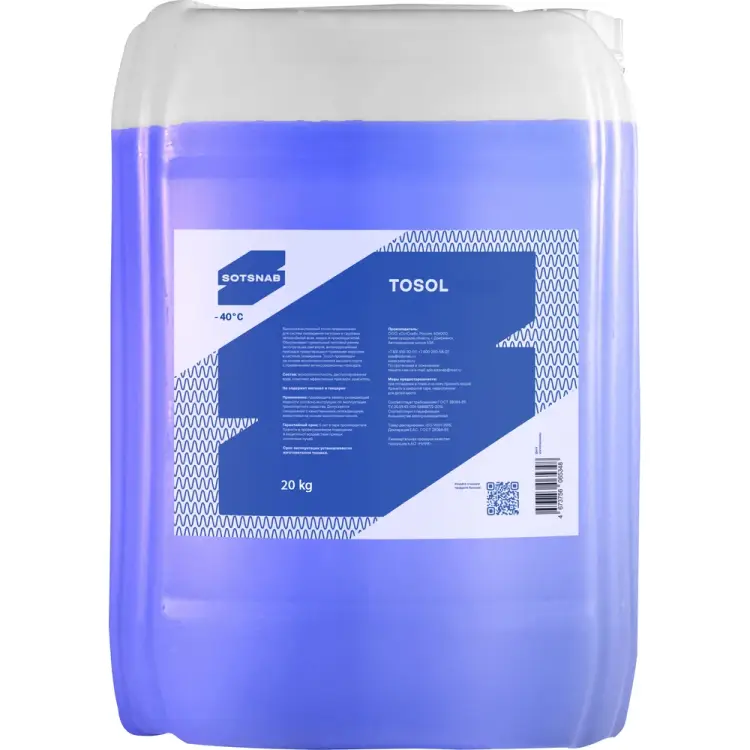 Тосол для двигателя автомобиля SotSnab А-40 МД, (-40), охлаждающая жидкость ТОСА-30.20