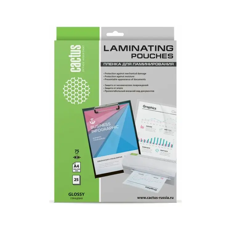 Пленка для ламинирования Cactus 1059670