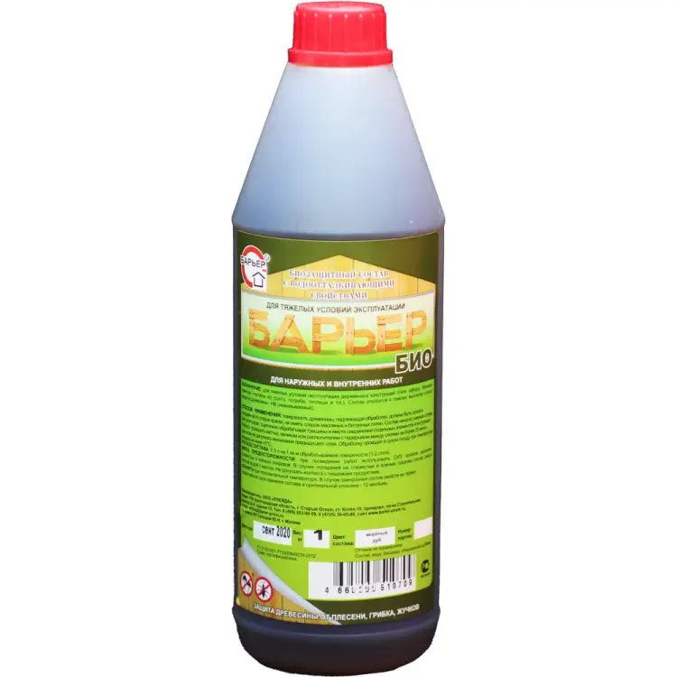 Биозащитный состав для древесины Барьер БИО 4665296510709