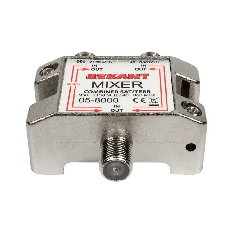 Делитель-сумматор REXANT 05-8000