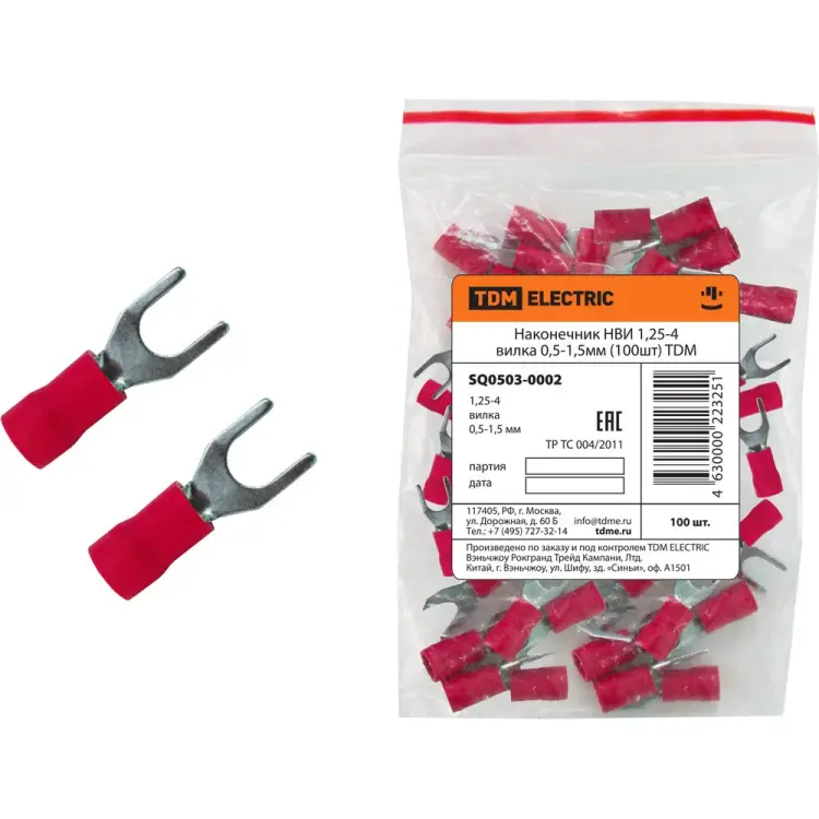 Наконечник TDM ELECTRIC НВИ 1,25-4 SQ0503-0002
