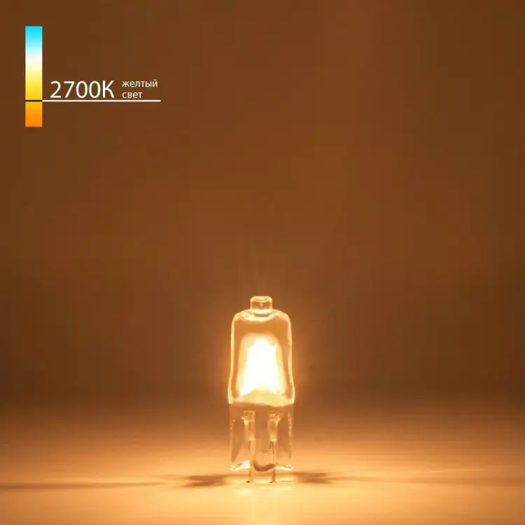 Галогенная лампа Elektrostandard a023824 Галогенная лампа Elektrostandard a023824