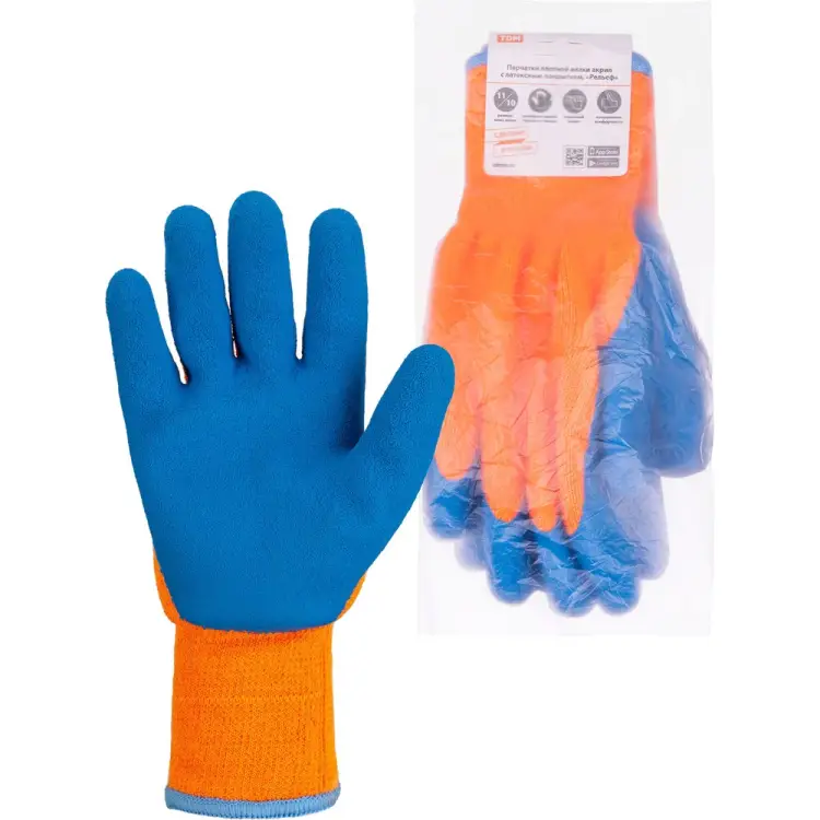 Перчатки TDM ELECTRIC SQ1016-0220