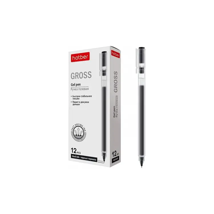 Гелевая ручка Hatber Gross 064537