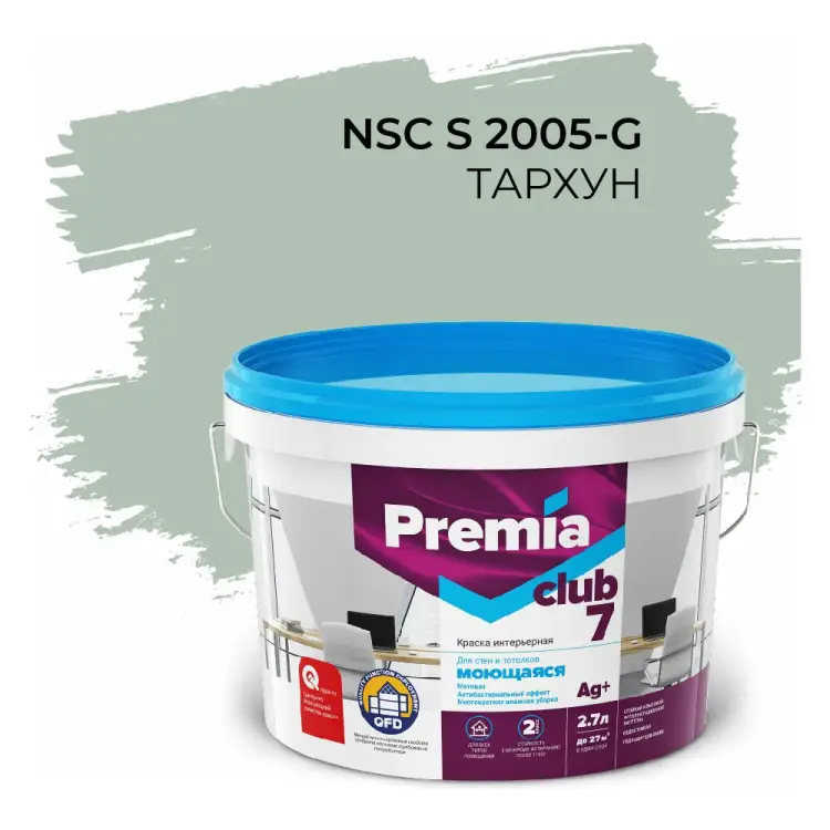 Интерьерная колерованная моющаяся краска для стен и потолков Premia Club PREMIA CLUB 7 О05701 Интерьерная колерованная моющаяся краска для стен и потолков Premia Club PREMIA CLUB 7 О05701