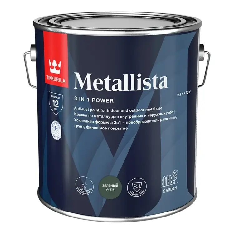 Краска по ржавчине Tikkurila METALLISTA 700014089 Краска по ржавчине Tikkurila METALLISTA 700014089