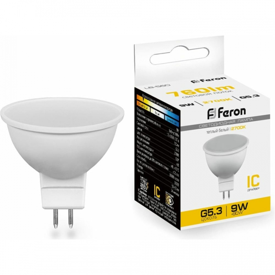 Светодиодная лампа FERON LB-560 9W 230V G5.3 2700K