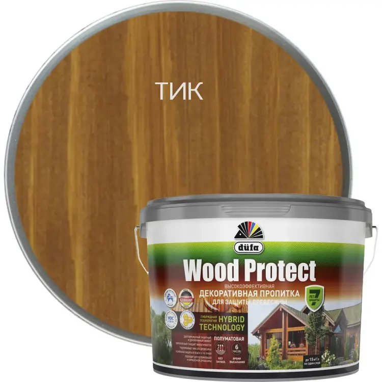 Пропитка Dufa МП00-011084
