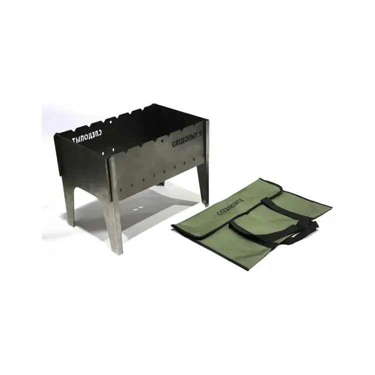 Складной мангал Следопыт PF-GR-02 Складной мангал Следопыт PF-GR-02