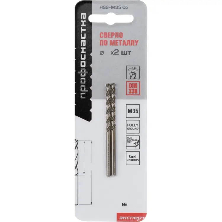 Сверло Профоснастка №507 Эксперт 30203027