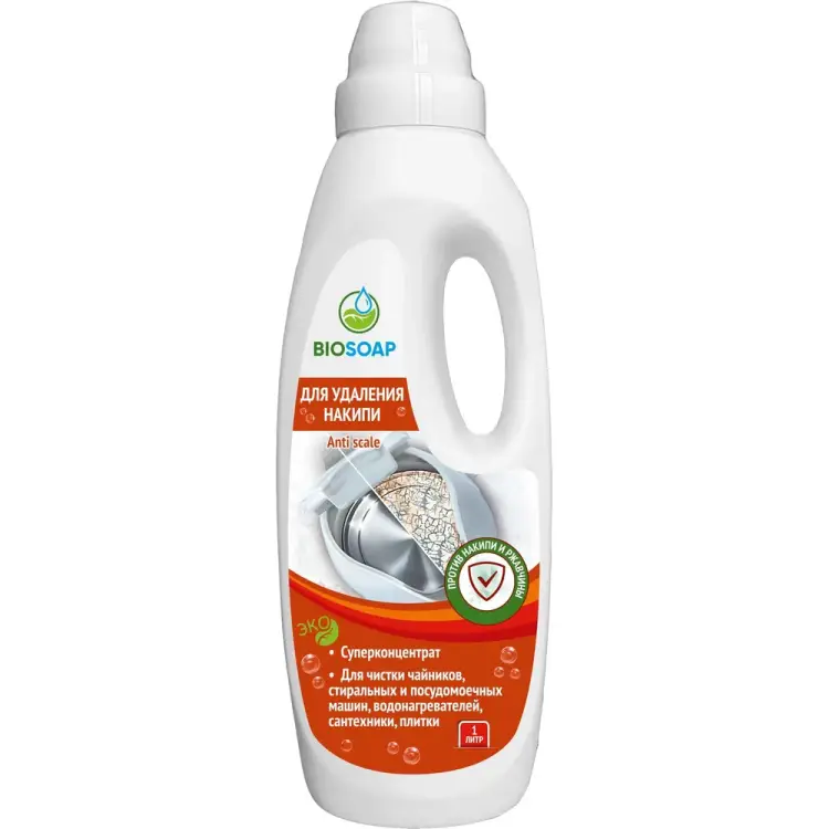 Средство для удаления накипи и солей жесткости BIOSOAP Anti scale 9150801