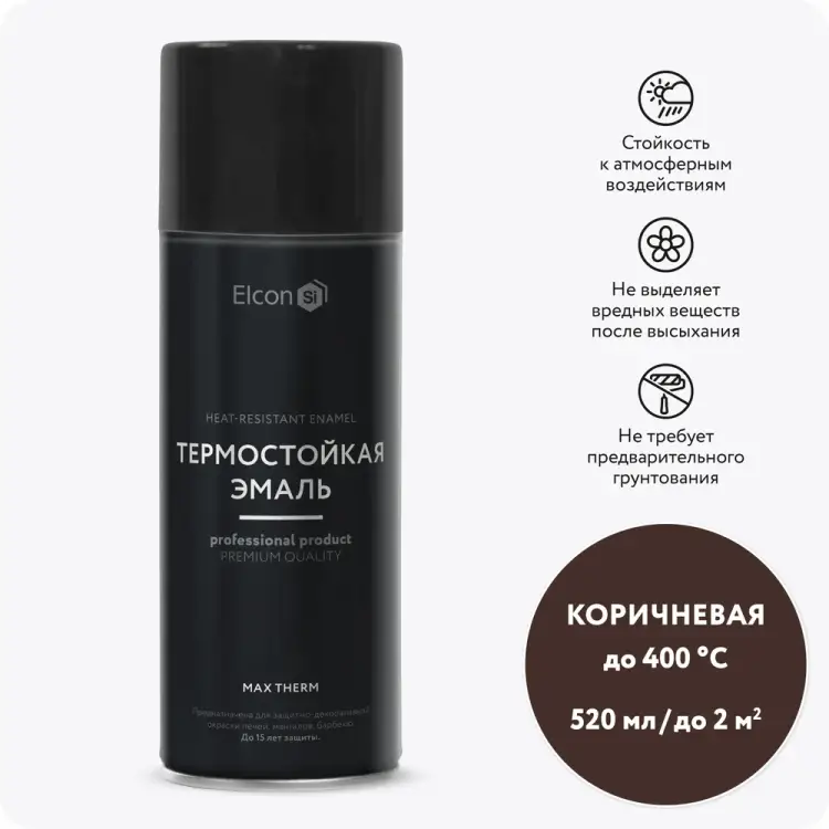 Термостойкая эмаль Elcon 00-00002976 Термостойкая эмаль Elcon 00-00002976