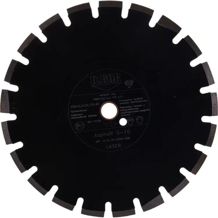 Алмазный диск D.BOR Asphalt S-10 A-S-10-0350-030 Алмазный диск D.BOR Asphalt S-10 A-S-10-0350-030