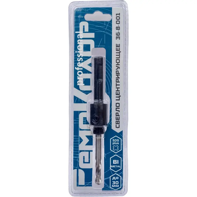 Центрирующее сверло для коронок РемоКолор BIMETAL 36-8-001