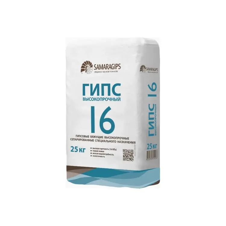 Высокопрочный гипс Samaragips г-16 STD_MSK_00063