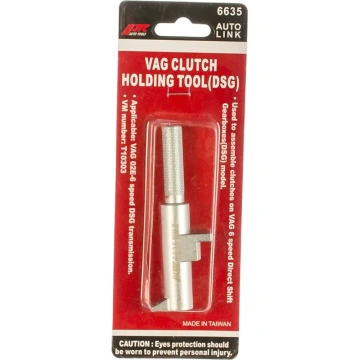 Специнструмент для муфты коробки передач