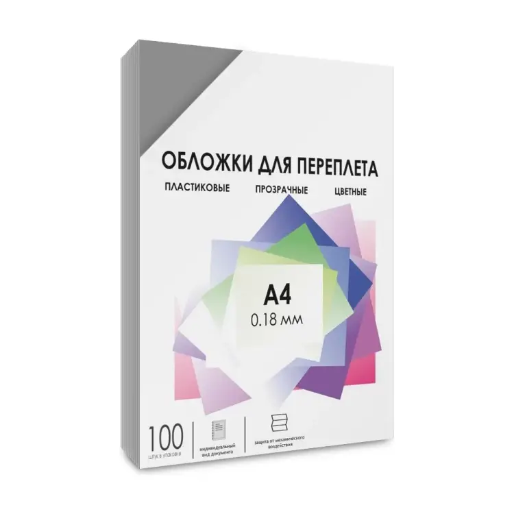 Обложки ГЕЛЕОС PCA4-180S