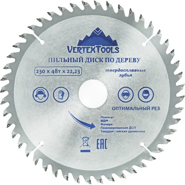 Пильный диск по дереву vertextools 230-48-22 Пильный диск по дереву vertextools 230-48-22