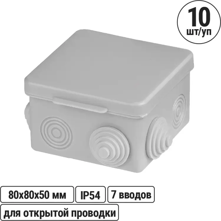 Распаячная коробка TDM ELECTRIC SQ1401-0112