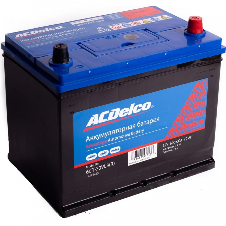 Аккумулятор ACDelco Asia 70-З-R