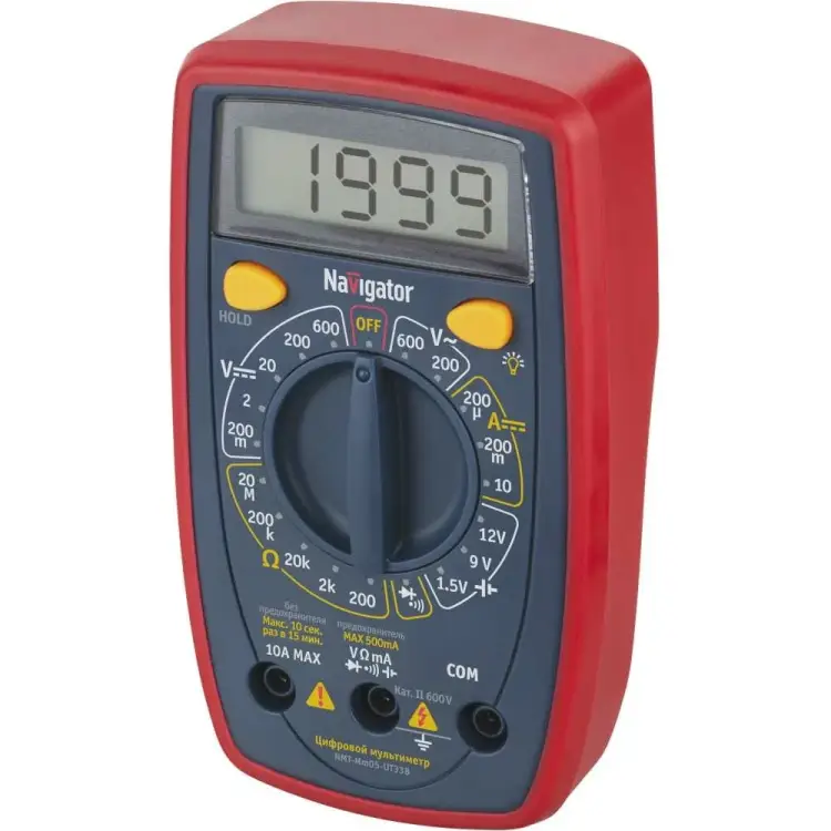 Мультиметр Navigator 93 578 nmt-mm05-ut33a ut33a+ 93578