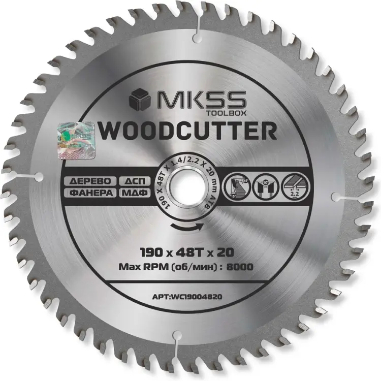 Диск пильный по дереву MKSS Toolbox Woodcutter WC1900 WC19004820 Диск пильный по дереву MKSS Toolbox Woodcutter WC1900 WC19004820