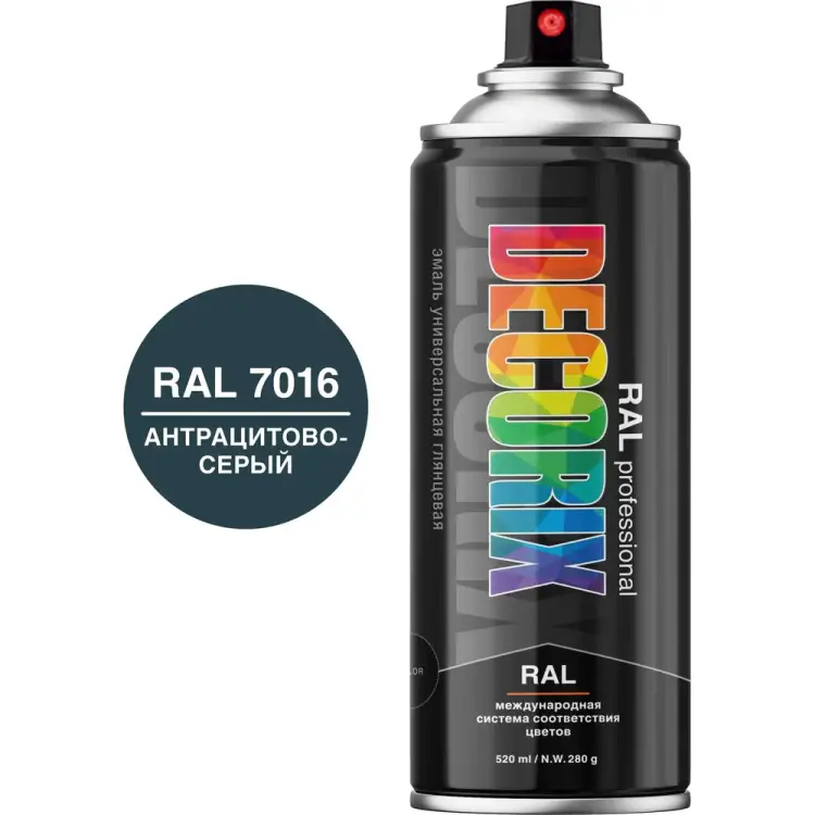 Аэрозольная эмаль Decorix RAL PROFESSIONAL 0138-7016 DX Аэрозольная эмаль Decorix RAL PROFESSIONAL 0138-7016 DX