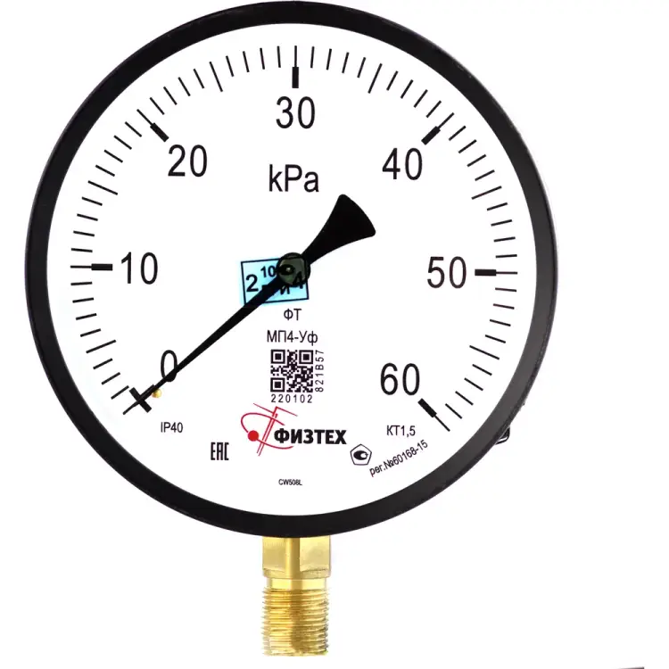 Манометр ПО Физтех, АО МП4-Уф 4687205178664