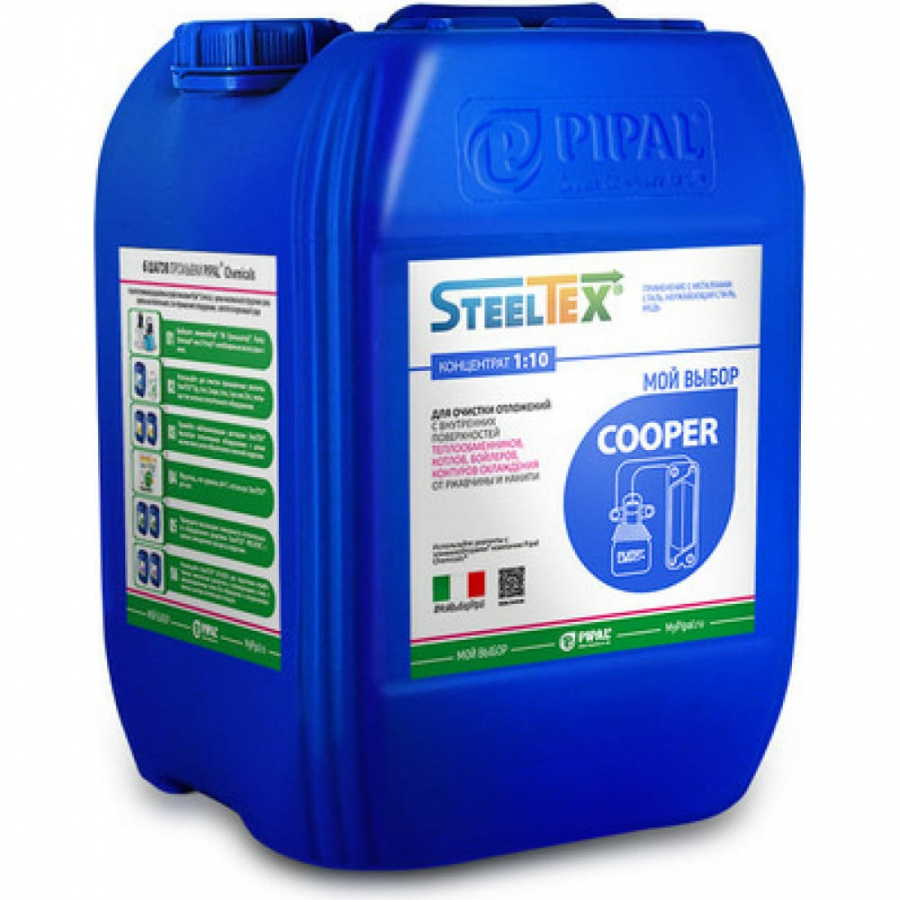 Реагент для промывки теплообменников SteelTEX COOPER