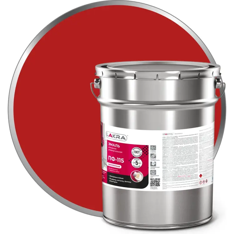 Эмаль ЛАКРА ПФ-115 90000698608