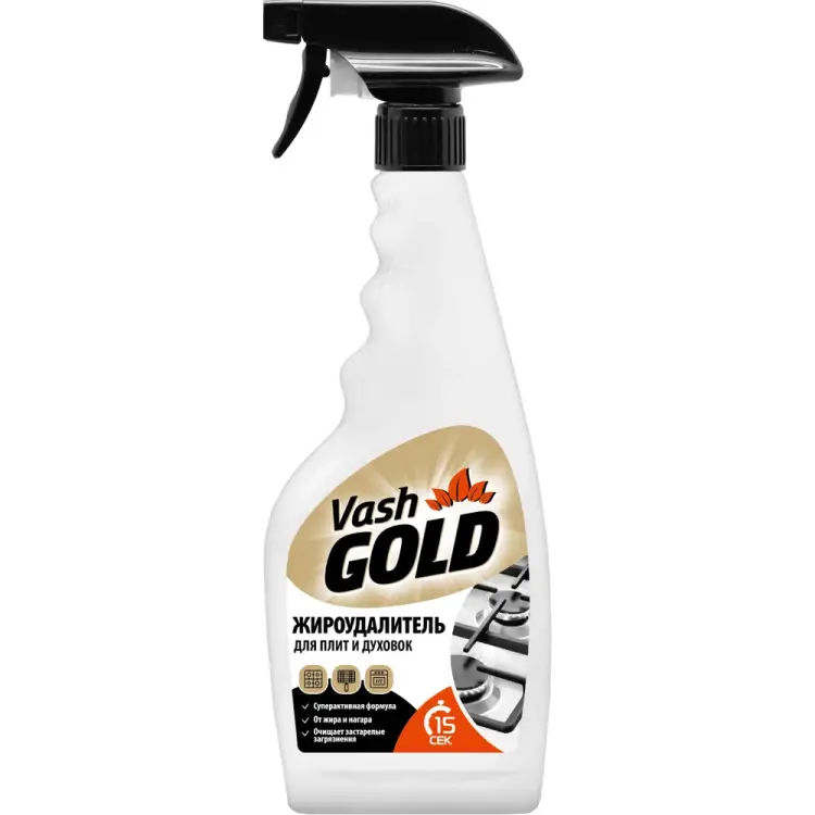 Жироудалитель VASH GOLD Gold 307239