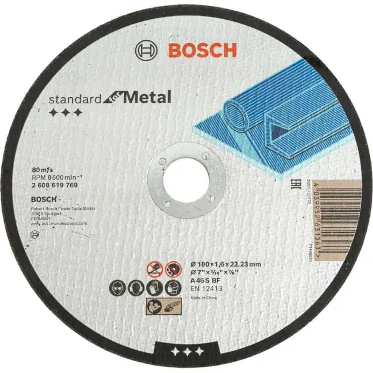 Отрезной круг Bosch Standard For Metal 2608619769 Отрезной круг Bosch Standard For Metal 2608619769