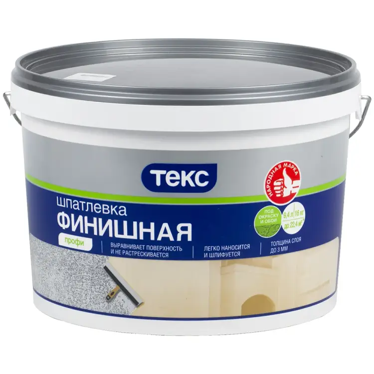 Латексная финишная шпатлевка Текс ПРОФИ 700001305