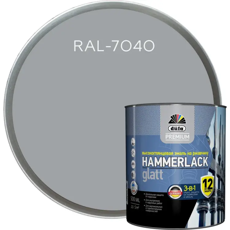 Эмаль Dufa HAMMERLACK МП00-010412 Эмаль Dufa HAMMERLACK МП00-010412