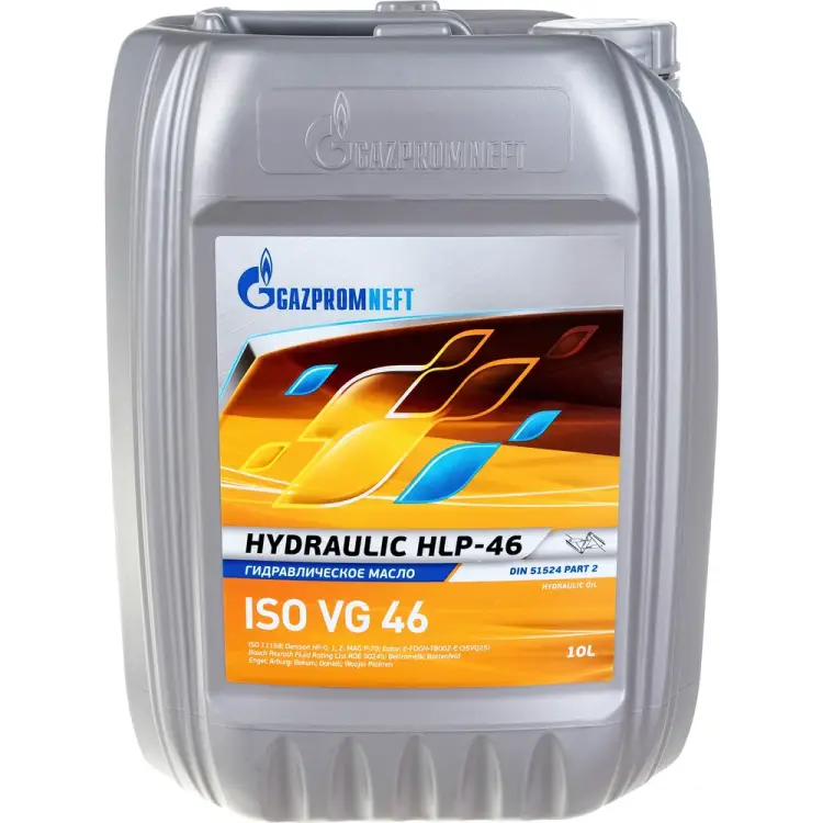Масло GAZPROMNEFT Гидравлик HLP-46 2389907634