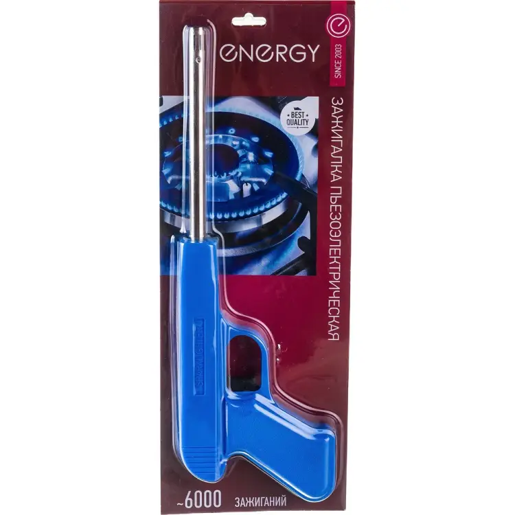 Пьезозажигалка ENERGY JZDD-17-LBL 157429