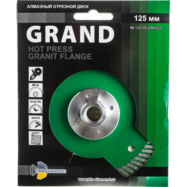Отрезной алмазный диск TRIO-DIAMOND ультра Турбо серия Grand hot press Гранит Flange GRF832 Отрезной алмазный диск TRIO-DIAMOND ультра Турбо серия Grand hot press Гранит Flange GRF832