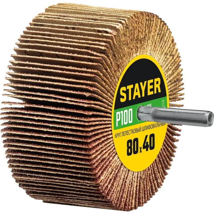 Шлифовальный лепестковый круг STAYER 36609-100 Шлифовальный лепестковый круг STAYER 36609-100