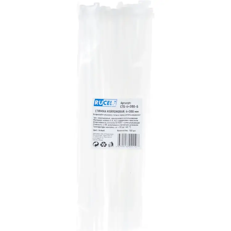 Нейлоновый хомут RUCELF СТБ-4x300-Б 00-00005641