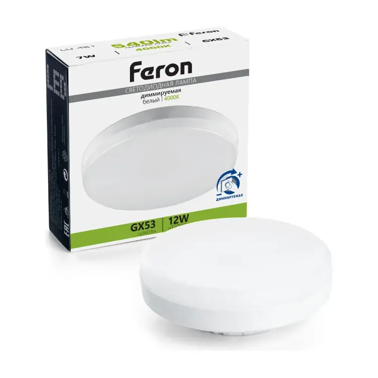 Диммируемая лампа светодиодная FERON LB-456 51065