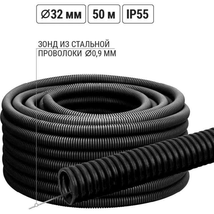 Труба пвх TDM ELECTRIC SQ0413-0004 Труба пвх TDM ELECTRIC SQ0413-0004