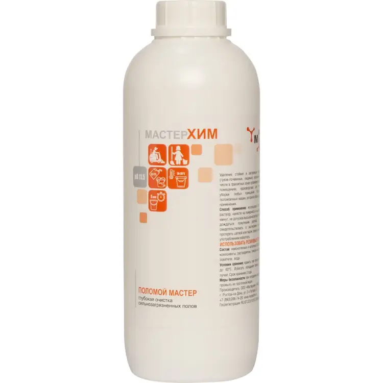 Щелочной концентрат для глубокой очистки полов МастерХим ПОЛОМОЙ МАСТЕР 003ЩБп1