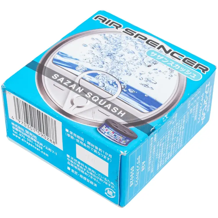 Меловой ароматизатор EIKOSHA SPIRIT SAZAN SQUASH A-28 7095