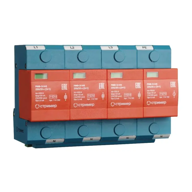 Устройство защиты от импульсных перенапряжений Стример РИФ-Э-I+II 255/25 (3+1)  114002