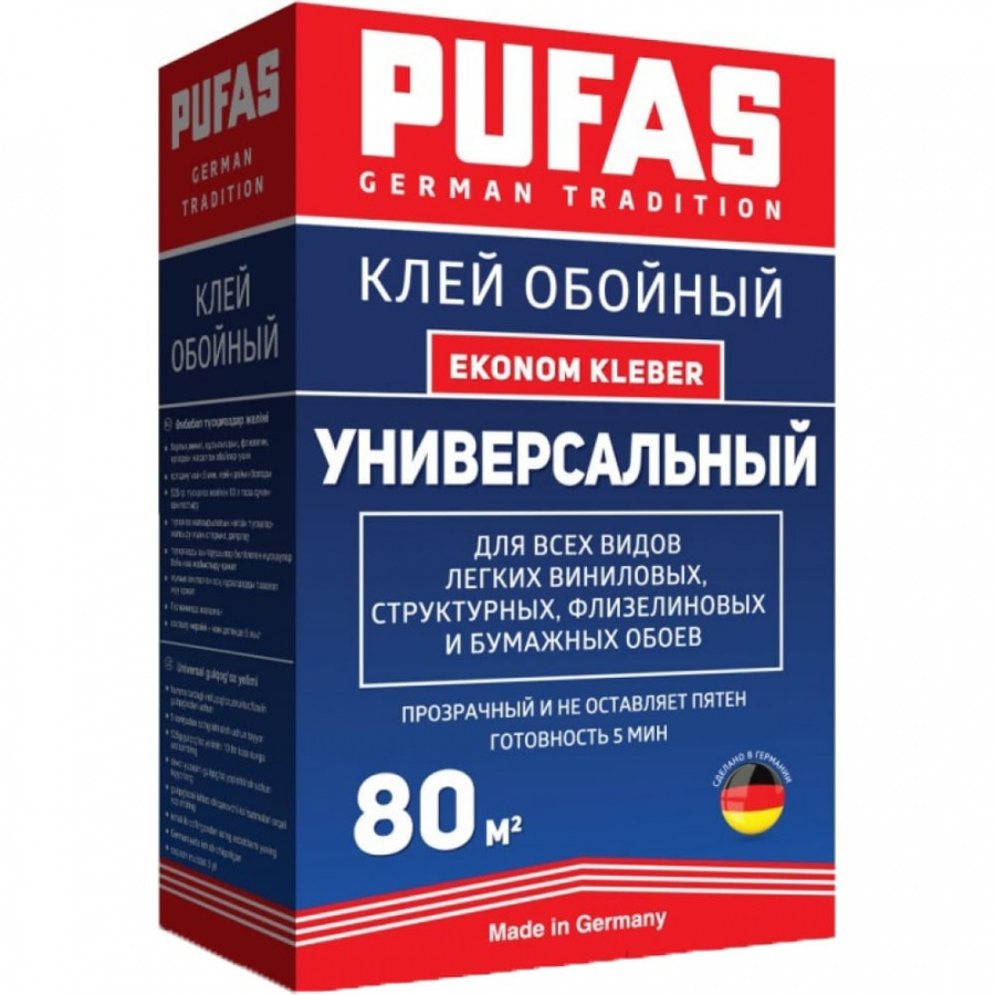 Универсальный клей Pufas 022013092