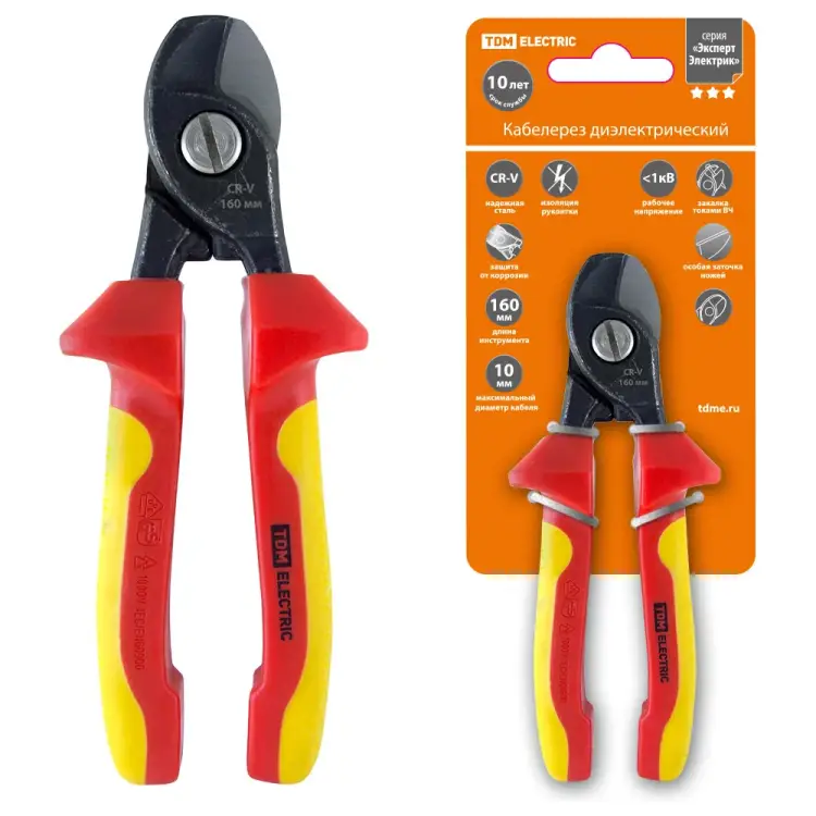 Диэлектрический кабелерез TDM ELECTRIC ЭкспертЭлектрик SQ1010-0104